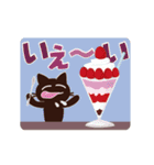 動く！大人かわいい絵本の猫39[春夏グルメ]（個別スタンプ：14）