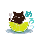 動く！大人かわいい絵本の猫39[春夏グルメ]（個別スタンプ：17）