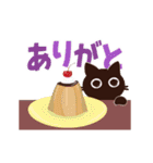 動く！大人かわいい絵本の猫39[春夏グルメ]（個別スタンプ：18）