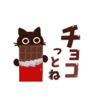 動く！大人かわいい絵本の猫39[春夏グルメ]（個別スタンプ：24）