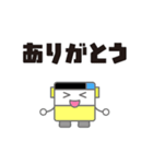 動く 大きめ文字のバススタンプ（個別スタンプ：3）