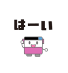 動く 大きめ文字のバススタンプ（個別スタンプ：5）