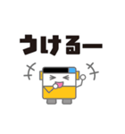 動く 大きめ文字のバススタンプ（個別スタンプ：9）