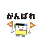 動く 大きめ文字のバススタンプ（個別スタンプ：12）