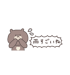 梅雨から夏に便利な◎ちびっこくまさん #2（個別スタンプ：2）