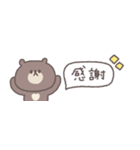 梅雨から夏に便利な◎ちびっこくまさん #2（個別スタンプ：27）