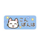 省スペース♪まいにちねこる（個別スタンプ：7）
