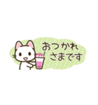 省スペース♪まいにちねこる（個別スタンプ：12）