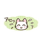 省スペース♪まいにちねこる（個別スタンプ：26）