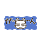 省スペース♪まいにちねこる（個別スタンプ：30）