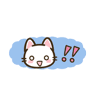 省スペース♪まいにちねこる（個別スタンプ：33）