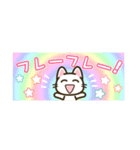 省スペース♪まいにちねこる（個別スタンプ：34）