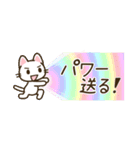 省スペース♪まいにちねこる（個別スタンプ：35）