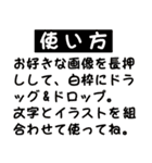 夏の日常＊しばいぬくんの毎日（個別スタンプ：1）