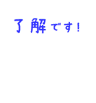夏の日常＊しばいぬくんの毎日（個別スタンプ：7）