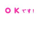 夏の日常＊しばいぬくんの毎日（個別スタンプ：9）