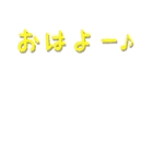 夏の日常＊しばいぬくんの毎日（個別スタンプ：11）