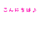 夏の日常＊しばいぬくんの毎日（個別スタンプ：13）