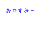 夏の日常＊しばいぬくんの毎日（個別スタンプ：17）
