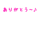 夏の日常＊しばいぬくんの毎日（個別スタンプ：19）