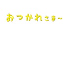 夏の日常＊しばいぬくんの毎日（個別スタンプ：21）
