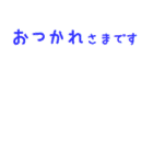 夏の日常＊しばいぬくんの毎日（個別スタンプ：23）