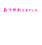 夏の日常＊しばいぬくんの毎日（個別スタンプ：25）