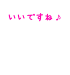 夏の日常＊しばいぬくんの毎日（個別スタンプ：27）