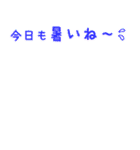 夏の日常＊しばいぬくんの毎日（個別スタンプ：29）
