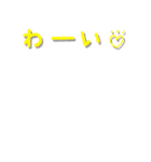 夏の日常＊しばいぬくんの毎日（個別スタンプ：33）