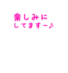夏の日常＊しばいぬくんの毎日（個別スタンプ：35）