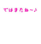 夏の日常＊しばいぬくんの毎日（個別スタンプ：37）