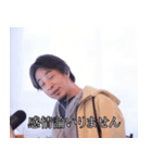 おちゃめに煽るひろゆき（個別スタンプ：5）