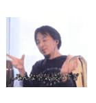 おちゃめに煽るひろゆき（個別スタンプ：13）