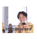おちゃめに煽るひろゆき（個別スタンプ：36）