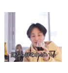 おちゃめに煽るひろゆき（個別スタンプ：38）
