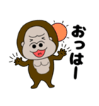【関西弁】ぶさかわゴリラ13（個別スタンプ：1）