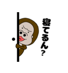 【関西弁】ぶさかわゴリラ13（個別スタンプ：3）