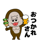 【関西弁】ぶさかわゴリラ13（個別スタンプ：11）