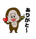 【関西弁】ぶさかわゴリラ13（個別スタンプ：12）