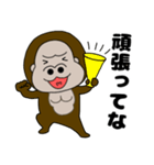 【関西弁】ぶさかわゴリラ13（個別スタンプ：13）