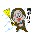 【関西弁】ぶさかわゴリラ13（個別スタンプ：19）