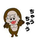 【関西弁】ぶさかわゴリラ13（個別スタンプ：27）