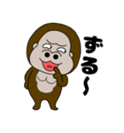 【関西弁】ぶさかわゴリラ13（個別スタンプ：29）