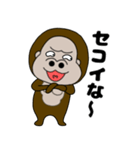 【関西弁】ぶさかわゴリラ13（個別スタンプ：30）