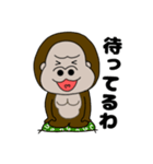 【関西弁】ぶさかわゴリラ13（個別スタンプ：37）