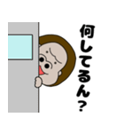 【関西弁】ぶさかわゴリラ13（個別スタンプ：39）