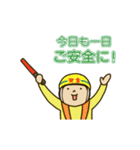 きどあいらくその他_働く人たち（個別スタンプ：1）