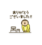 きどあいらくその他_働く人たち（個別スタンプ：3）