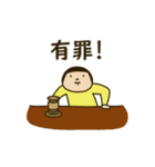 きどあいらくその他_働く人たち（個別スタンプ：8）